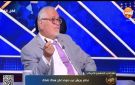 عضو الحزب الجمهوري: حظر وسائل الإعلام وملاحقتها ماليا يجر واشنطن نحو ممارسات ديكتاتورية