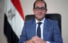 كوجك: نتطلع إلى منح أولوية ومساحة أكبر لدعم الاقتصادات النامية.. وتعزيز قدرتها على الاستقرار والنمو
