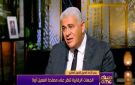 محمد الكحكي: نجاح التمويل العقاري يتطلب حزمة قرارات ميسرة وتنسيقا بين الجهات - eg