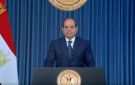 السيسي يؤكد ضرورة تعميق الشراكة الاستراتيجية القائمة بين مصر وقبرص - eg
