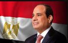 دفعة جديدة لقطاع التعدين.. الرئيس السيسي يبحث مع أنجلو جولد أشانتي فرص التوسع والاستكشاف