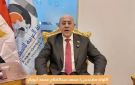 رئيس الهيئة العربية للتصنيع: نعمل على افتتاح مصنع المفاصل الصناعية والشرائح الطبية ضمن احتفالات أكتوبر