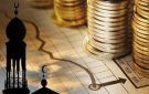 عوائد صناديق الأسهم الإسلامية تقترب من 40 خلال أول 8 أشهر من 2026