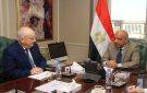 وزير الكهرباء يبحث مع روسآتوم تطورات تنفيذ محطة الضبعة النووية