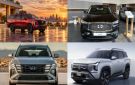 أخبار السيارات مواصفات إكس بنج جي 7 موديل 2027 ريف .. دراجة سو S2000 GL الجديدة.. موديلات عائلية 2027 في مصر