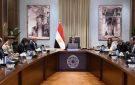 استعدادات مؤتمر أكتوبر.. مدبولي يؤكد ضرورة حصر كل التساؤلات وتفنيدها والإجابة عنها وتوضيح ردود الحكومة على الانتقادات المختلفة