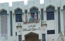 الأزهر يحدد آلية تقييم تلاميذ الصفين الأول والثاني الابتدائي