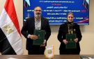 المصرية للكهرباء توقع عقدا مع هيتاشي إنيرجي لتوسعة محطة محولات بخليج السويس