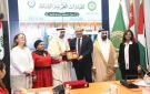 الملتقى الثاني للقيادات العربية الشابة يكرم القاهرة الإخبارية تقديرا لدورها الإعلامي