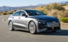 سعر أودي A6 E-Tron في السعودية