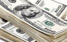 سعر الدولار اليوم الأربعاء يقفز فوق 51 جنيه
