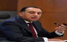 مدبولي: الشركات الصينية أعلنت العام الماضي عن ضخ استثمارات قيمتها 12 مليار دولار في السوق المصرية - eg