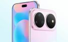 هواوي تطلق هاتف Nova 16s Pro عالميا بكاميرا 200 ميجابكسل ومستشعرات متطورة