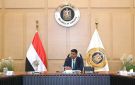 وزارة الصناعة والهيئة العربية للتصنيع تبحثان تعميق التصنيع المحلي بمصر