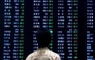 الأسهم الآسيوية تتحرك في نطاقات ضيقة مع ارتفاع عوائد السندات وأسعار النفط