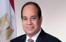 الرئيس السيسي: مصر ترفض كل أشكال التصعيد والانتهاكات الإسرائيلية ضد الفلسطينيين