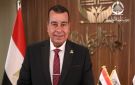 برلماني: رسائل السيسي للمستثمرين تعزز الثقة.. والشراكة مع القطاع الخاص مفتاح النمو