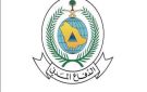 تحذير سعودي من أمطار وسيول تضرب مكة والمدينة ومناطق عدة