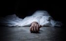 تفاصيل وفاة طبيب امتياز داخل المدينة الجامعية بالقاهرة