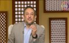 رمضان عبد المعز يكشف سبب تسمية سورة الإخلاص بهذا الاسم