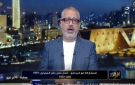 سباق الدول هو التكنولوجيا.. تامر أمين: علينا تأهيل الشباب بمهارات الذكاء الاصطناعي - eg