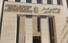 قبل تسجيل طلب تقليل الاغتراب.. ضوابط التحويل بين الكليات ومتى يرفض الطلب