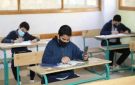 قبل غلق باب التسجيل.. تعرف على خطوات استمارة الصف الثالث الإعدادي والأوراق المطلوبة - eg