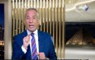 أحمد موسى: عملاء الموساد والإخوان يجتمعون في هولندا ضد مصر - eg