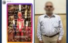 الداخلية تضبط دجال شبرا الخيمة أدار صفحة وهمية لإيهام المواطنين بالعلاج الروحاني - eg