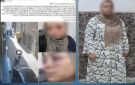 الداخلية تكشف ملابسات تعدي سيدة بالضرب على كوافيرة بالقليوبية - eg