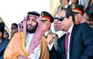 السيسي: مصير مصر والسعودية واحد - eg