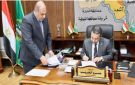 محافظ المنوفية يقرر تخفيض تنسيق القبول بالثانوي العام والرياضي لـ230 درجة