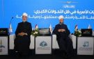وزير الأوقاف يشارك في الجلسة الختامية للمؤتمر الحادي عشر لدار الإفتاء المصرية