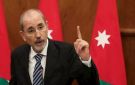 وزير خارجية الأردن: حل الدولتين المسار الوحيد لتحقيق الأمن والسلام.. والحكومة الإسرائيلية تقف عقبة