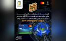 البنك الأهلي المصري يتيح لعملائه فرصة الفوز بقسائم سفر بقيمة 10 آلاف جنيه