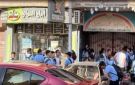 بعد واقعة مدرسة الجلاء.. جدل حول عقوبة تأخر الطالب عن المدرسة