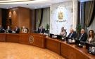 تمديد مهلة توفيق أوضاع وتقنين إقامة الأجانب المقيمين بالبلاد بصورة غير شرعية - eg