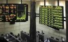 البورصة تخسر 46 مليار جنيه بختام تعاملات الأربعاء - eg