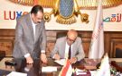 بعد ظهور نتيجة الدور الثاني للشهادة الإعدادية.. محافظ الأقصر يعتمد خفض تنسيق الثانوية العامة