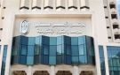 في اليوم الدولي للسلام.. الأزهر للفتوى يحدد 10 ركائز لنشر السلام المجتمعي - eg