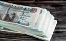 نزول القبض خلال دقائق.. موعد صرف مرتبات شهر سبتمبر 2026