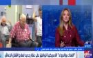 سامح صقر يكشف تفاصيل دواء جديد لعلاج الشلل الرعاش