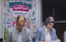  صحة المنيا ونقابة الصيادلة تدشنان مبادرة الصيدلية الداعمة للأسرة 