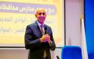 ضوابط التعاقد مع معلمي الحصة فوق الـ45 عاما 2027