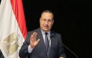 قنصوة يؤكد: وثيقة مكتبة الإسكندرية للهوية الوطنية إطار جامع لتعزيز التماسك والمواطنة والتنمية والانفتاح الواعي على العالم