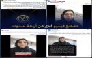 مصدر أمني: فيديو سيدة مطروح قديم ويدلل على إفلاس مروجي الشائعات