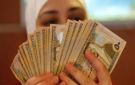 هل ترث الزوجة التي توفى زوجها قبل الدخول بها؟.. دار الإفتاء تجيب