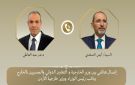 وزير الخارجية يعزي نظيره الأردني في ضحايا حادث حافلة الركاب بجنوب سيناء