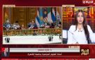 أستاذ علوم سياسية: مشاركة مصر في بريكس تعزز دوائر الدبلوماسية الخارجية