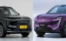 أيهما تفضل .. إي إم ال اس9 إم افاتار 07 موديل 2027 - eg